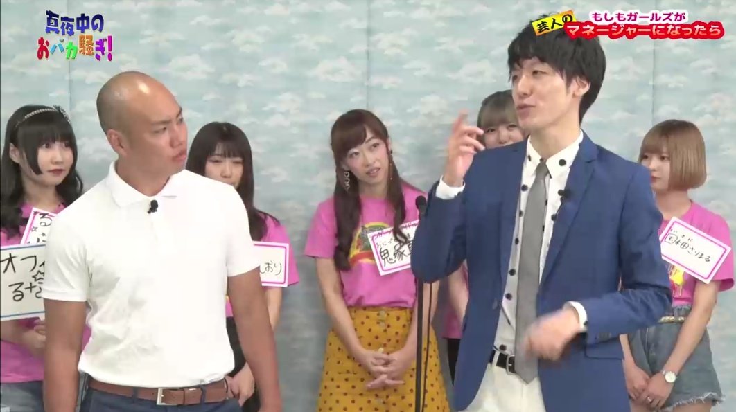 本多しおり Twitter Search