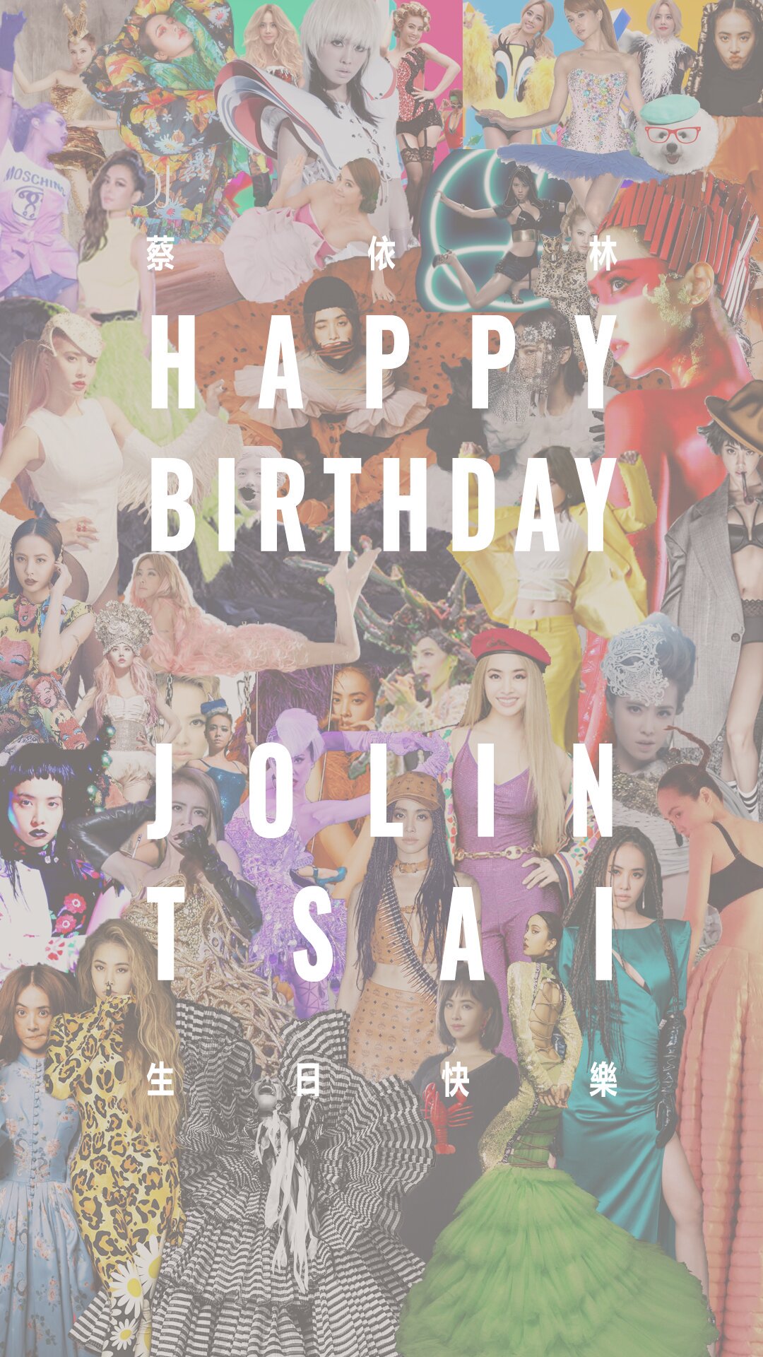 It\s September 15!
Happy Birthday to Jolin Tsai!!  