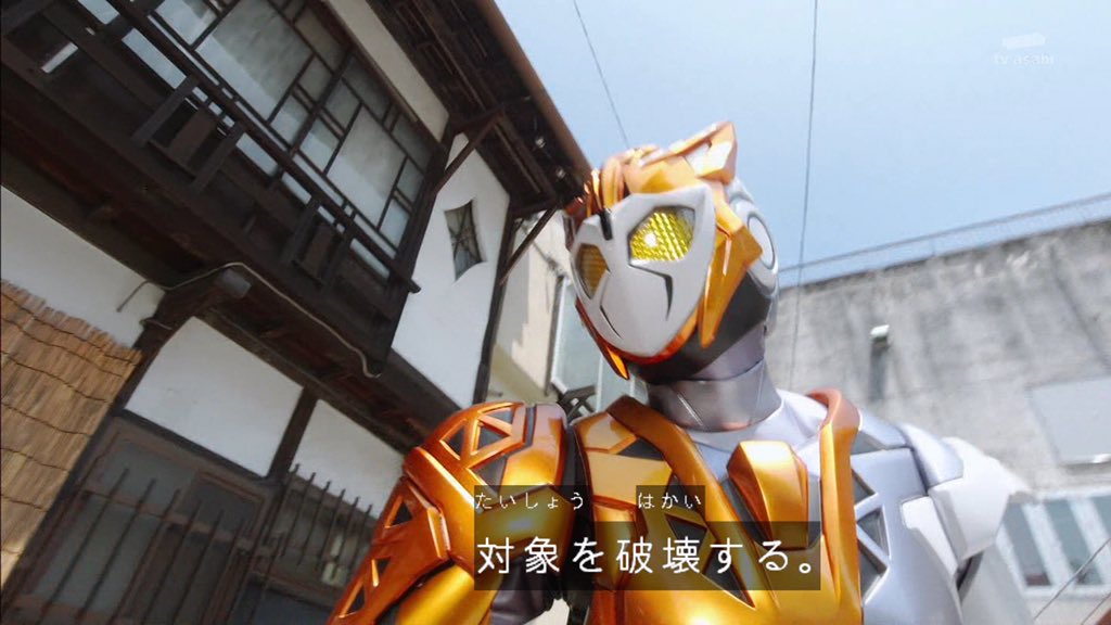 ルー ターワ マ ウッソ S Tweet 仮面ライダーゼロワン 刃姉さん 寿司の味が分かる上に可愛い笑顔の裏でサラッとヤベーウィルス流し込みヒューマギアの 視界を盗む 事で３話で主人公の正体突き止め いざ戦闘 になったら隊長以上の戦闘力発揮てしかもバリバリの