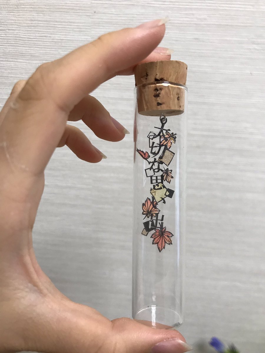 金平糖 8 28 濃黒選抜展 Na Twitteri 花言葉小瓶切り絵 大切な思い出 紅葉 こちらも本日追納です 自在展弐 金平糖 8 28 濃黒選抜展 Na Twitteri 花言葉小瓶切り絵 大切な思い出 紅葉 こちらも本日追納です 自在展弐