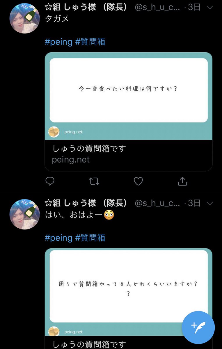 意味 ミネルヴァ