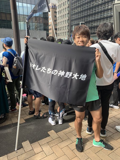 放課後ﾊｰﾄﾋﾞｰﾄ 松下ｼｭｰﾄ さん がハッシュタグ 神野大地 をつけたツイート一覧 1 Whotwi グラフィカルtwitter分析
