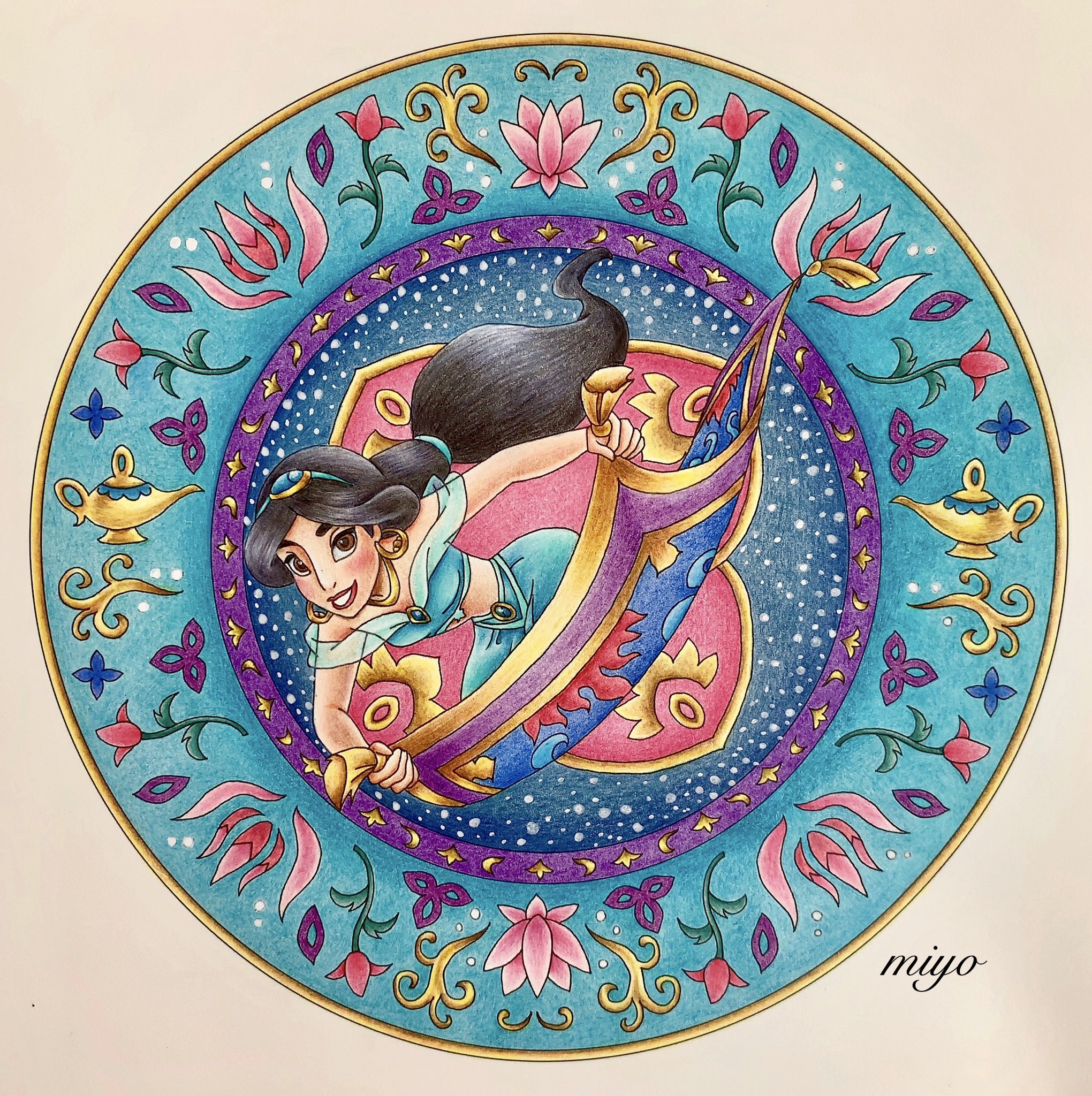 みよこ 大人の塗り絵 おとなのぬりえ 大人の塗り絵 塗り絵 ぬりえ コロリアージュ 夢見るディズニー万華鏡塗り絵 Disney アラジン ジャスミン T Co 2knknveuxj Twitter