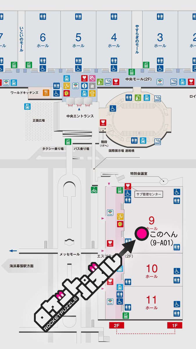 29GamesOfficial's tweet photo. 東京ゲームショウ2019、本日最終日です。本日もインディーゲームコーナーにて『ロケットパズル』展示しています。

ステッカーも配布しています。行き方や遊び方説明などもここに置いておきますね。 https://t.co/mGKXygPknK