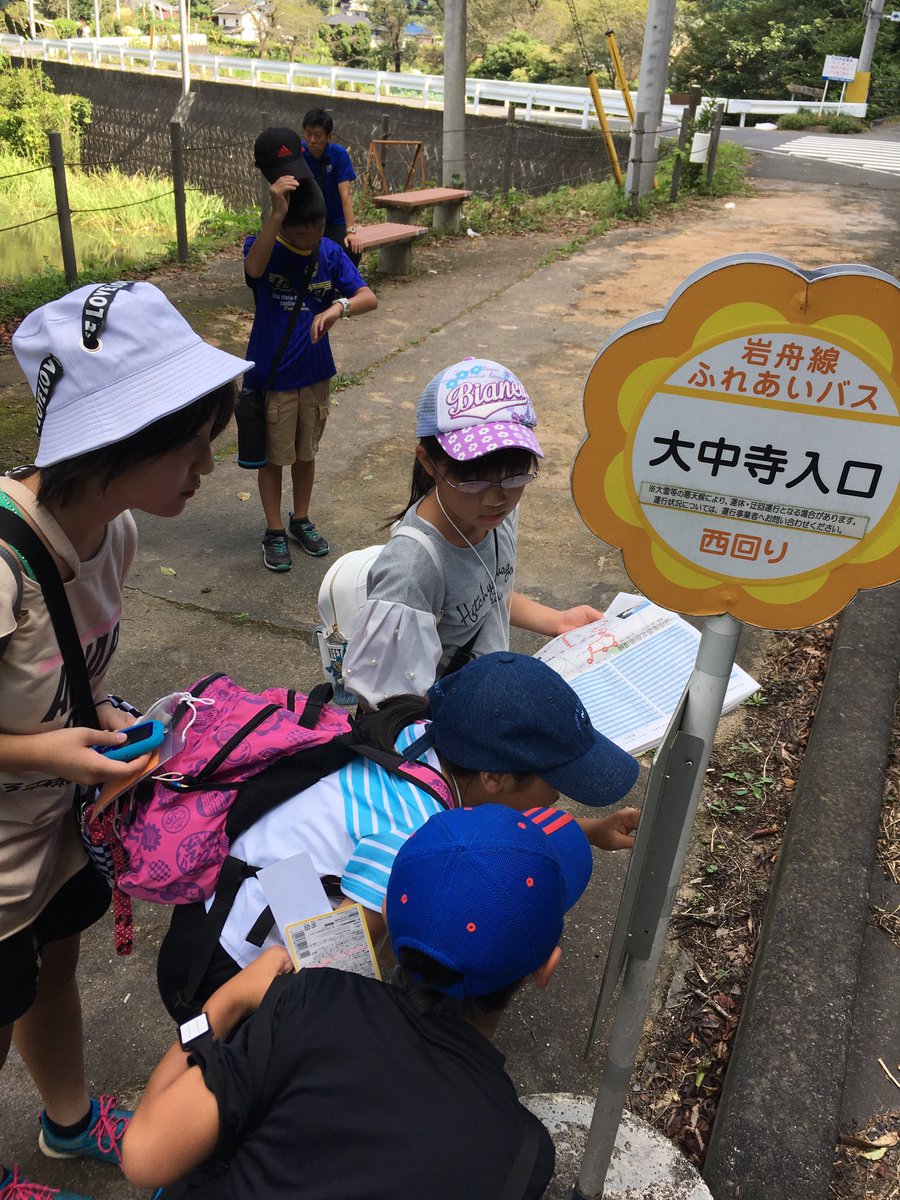 一般社団法人 栃木青年会議所 重い荷物は交代して持ちながら ぶどう団地の皆さんに元気にあいさつをしながら ルートの確認をしながら 気持ちのいい青空のもとサンランドを目指します 栃木青年会議所 栃木jc 栃木市 壬生町 まちづくり とちｑエ