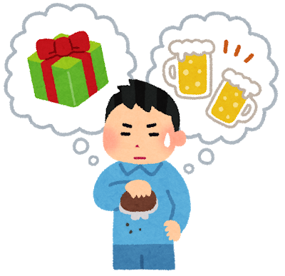 海岸のtwitterイラスト検索結果 古い順 海岸のtwitterイラスト検索結果 古い順