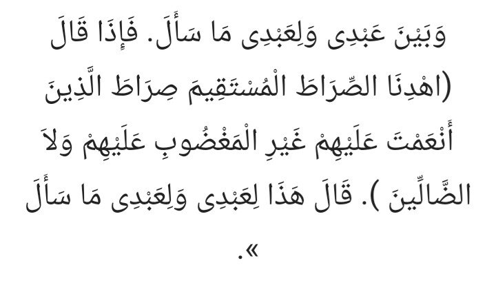 Knp surat Al Fatihah bgtu ptng? Bhkn tawasul pun dgn Al Fatihah.
Ini 👇 adlh hadits, dimana Rasulullah bersabda bhw surat ini teruntuk seorang hamba sekaligus permintaannya.
Jd, tawasul dgn mmbc nya adlh boleh .