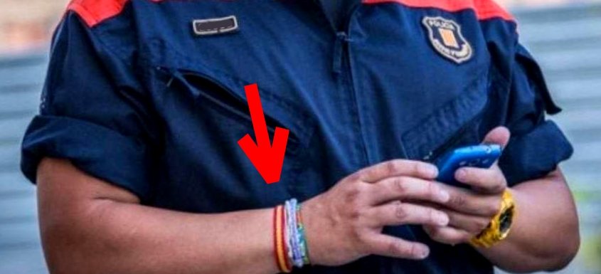 ADIC Interior tweet media