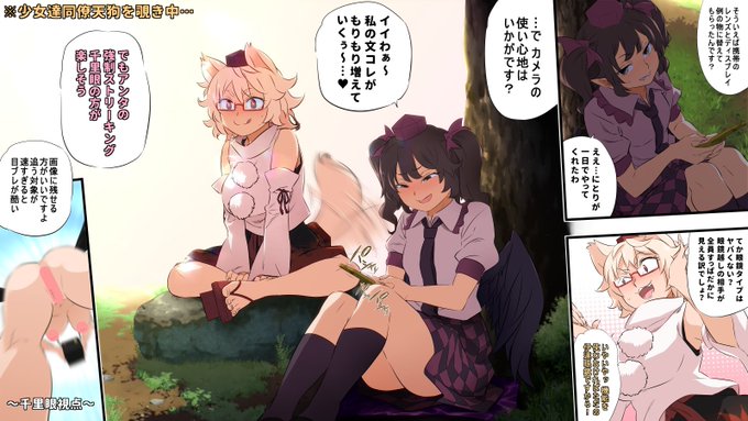 â»ååã®ç¶ã
河童ãéçºããçŠæã®ã¢ã€ãã
ãçãŠãæãéããŠèŠããã¬ã³ãºã
ãçšããéèŠã°ããºããå§«æµ·æ£ æ°ãš
ç¬èµ°æ°ã®èœåã念åããåéçŒãã«
ãžã£ã¹ããã£ããã»ã»ã»!\(^o^)/