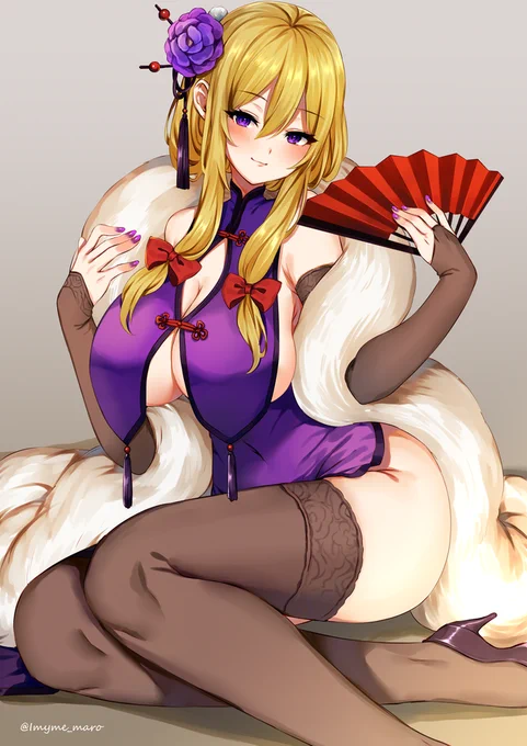 チャイナ紫 