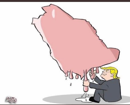 ×ª××× ×