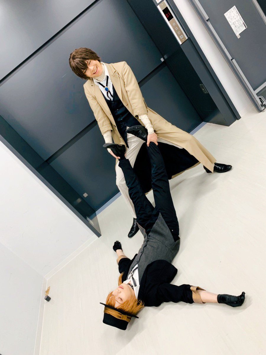 Rt Your Chuuya