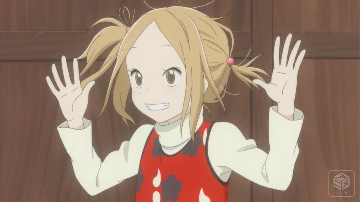 ふーみん くでごー主宰 ひさびさに うさぎドロップ 見返してる 実際に娘が出来てからこのアニメ 見ると 共感することだらけでダイキチマジで尊敬する りんちゃんがいい子で可愛いすぎる うちの娘もこういう娘に育ってほしい うさぎドロップ ふーみん くでごー主宰 ひさびさに うさぎドロップ 見返してる 実際に娘が出来てからこのアニメ 見ると 共感することだらけでダイキチマジで尊敬する りんちゃんがいい子で可愛いすぎる うちの娘もこういう娘に育ってほしい うさぎドロップ
