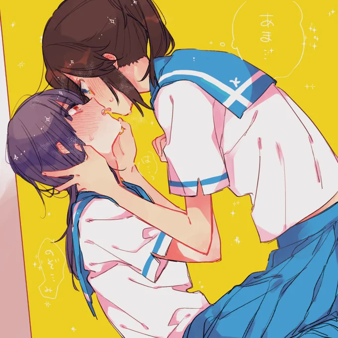 砂糖塚みじょれ……… 