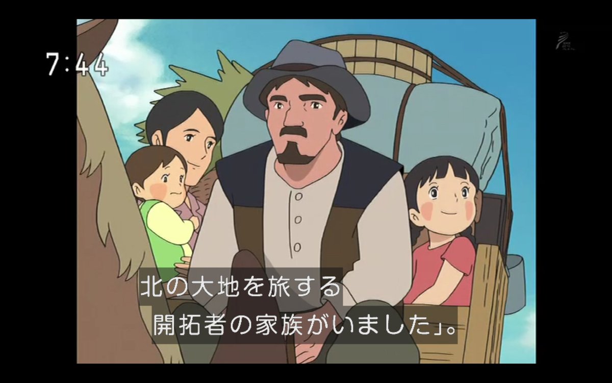 わび さび Twitterren 第41回 夏空投票 ラスト2週 なつ 東洋動画 マコプロまで 東映動画 Aプロ ズイヨー 日本 アニメーション 仮に全編 観れるのなら 次の中で 投票するなら 大草原の少女ソラ 三代目カポネ 神をつかんだ少年クリフ