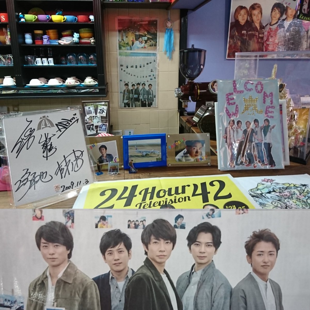 Cafe Discovery على تويتر 定位置にて Cafediscovery カフェディスカバリー 嵐 読売新聞 結成記念日 二十周年 令和元年9月15日