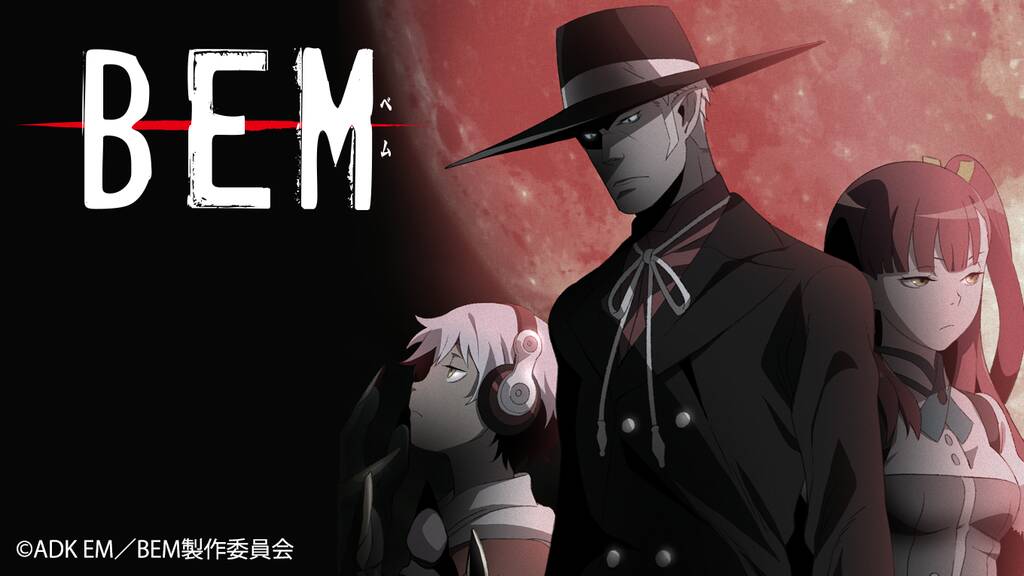 ダーク ファンタジーアニメ ダーク ファンタジーアニメ