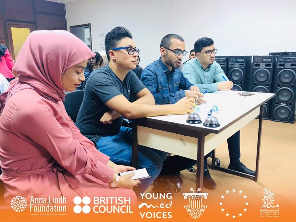 • إنطلاق مناظرات صوت شباب المتوسط بترهونة •

إحتضنت مدينة ترهونة أولى أيام ثالث تدريبات المناظرة الخاص ببرنامج #صوت_شباب_المتوسط 2019 Young Mediterranean Voices ، بمشاركة سبعة وعشرين متدرب ومتدربة من مدينتي #ترهونة.