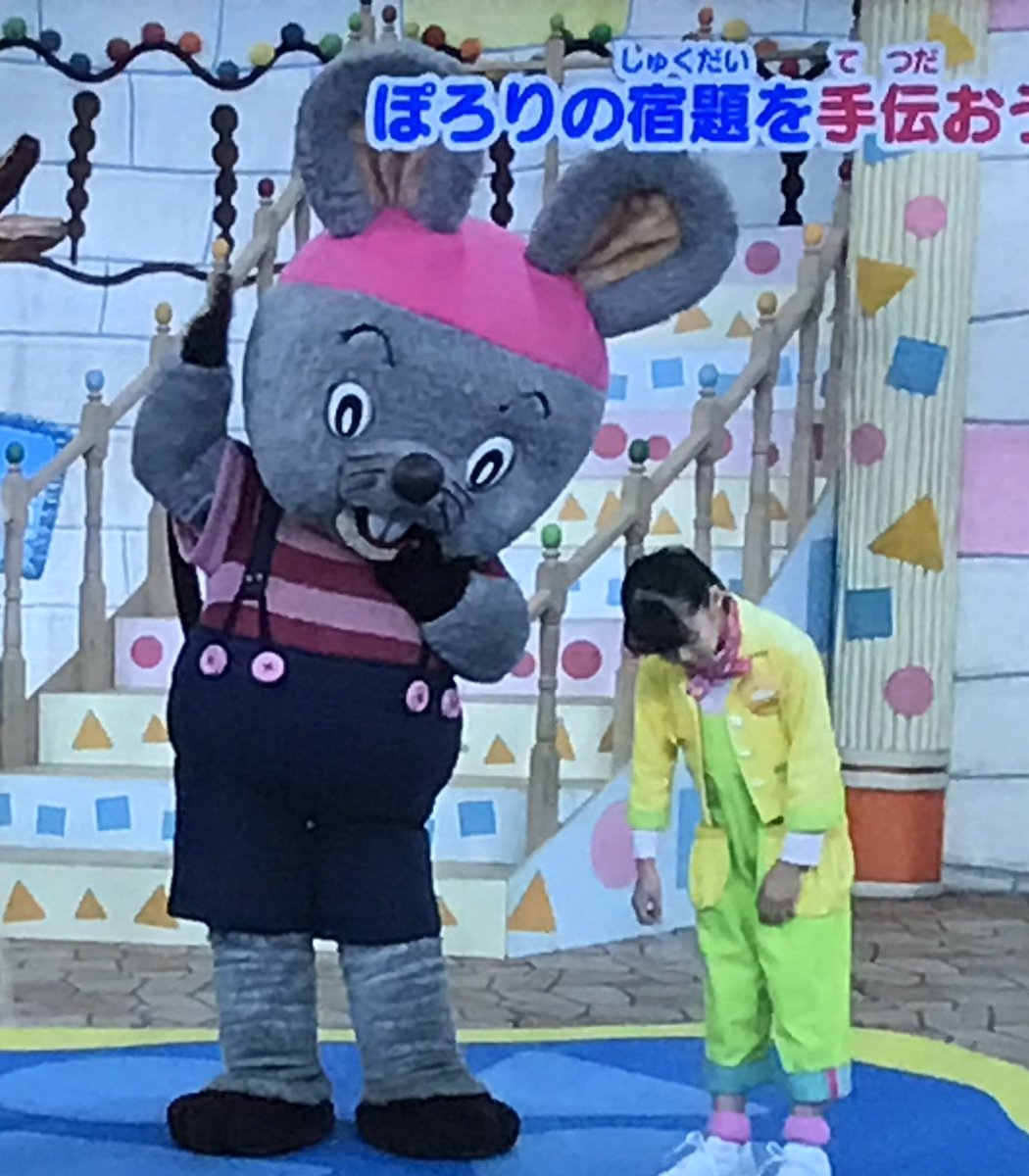 ぽろり の宿題を手伝おう！ 中尾隆聖さんボイスまだカワイイ #ワンワン