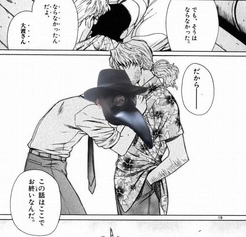 @oowatarikarasu あ!!!!大渡さん誕生日おめでとう!!!!!!!! 