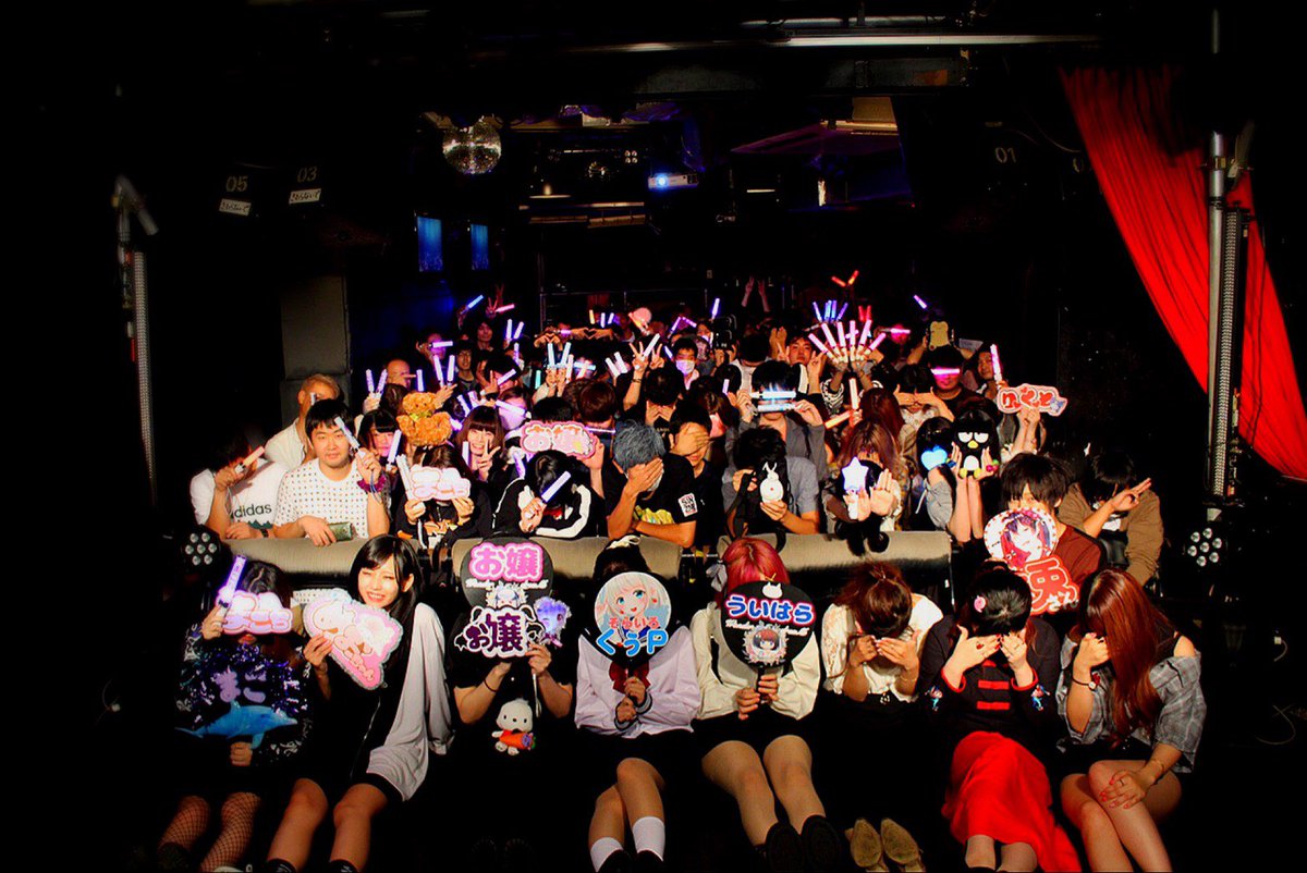 Wonder__dreaM's tweet photo. ワンドリ4！
1周年記念ライブ
ありがとうございました！
余韻ツイートなどタグじゃんじゃん使ってください！
2部の方にはお伝えし忘れ申し訳ありませんが、12月22日第五章を��定しております！
#ワンドリ第四章 https://t.co/EdWkVL6ZmQ
