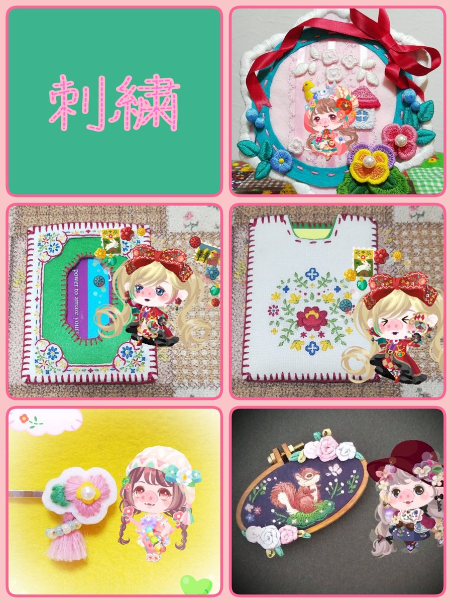 ママゴン در توییتر ポケコロ８周年 ポケコロとわたし ポケコロの可愛い アイテムたちで遊ぶうちに 手元にも欲しくなり 趣味の手芸で増やしてきました 編み物や服なども再現できるように腕を磨きたいです これからも 心ときめくアイテムに出会えるのが楽しみです