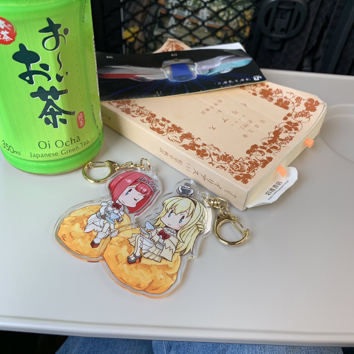 ロー連載中の漫画