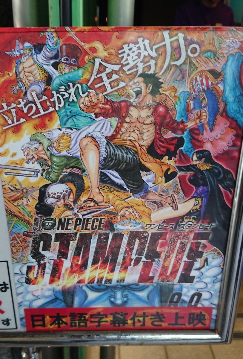 しんちゃ 永遠に僕のもの ロレンソフェロやば あれはエンジェル 邦題もいいけど原題が全てだ 始まり方と終わり方に統一感あってよかった 別の映画館だけどトイレの個室内に2枚目が貼ってあった この顔に排泄見られる度胸ないのでリュックかけて