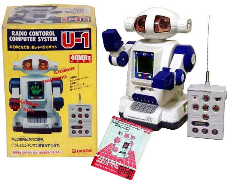 ロボ石丸 على X: 