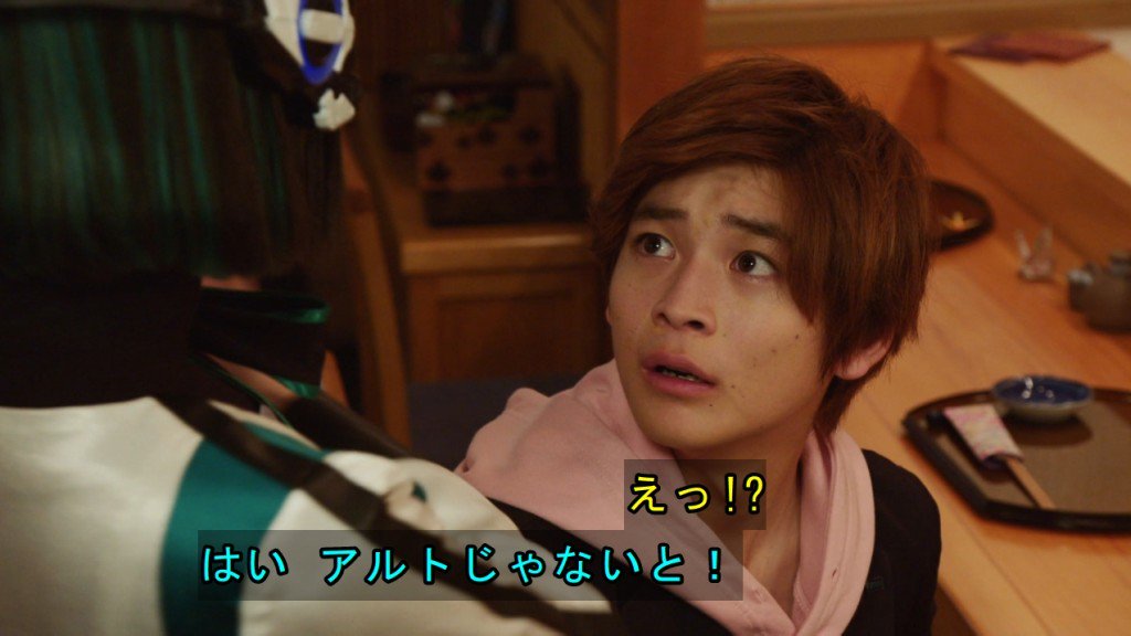 サト イズのアルトじゃないと 可愛い 仮面ライダーゼロワン Nitiasa T Co K2dl3wgyxk Twitter
