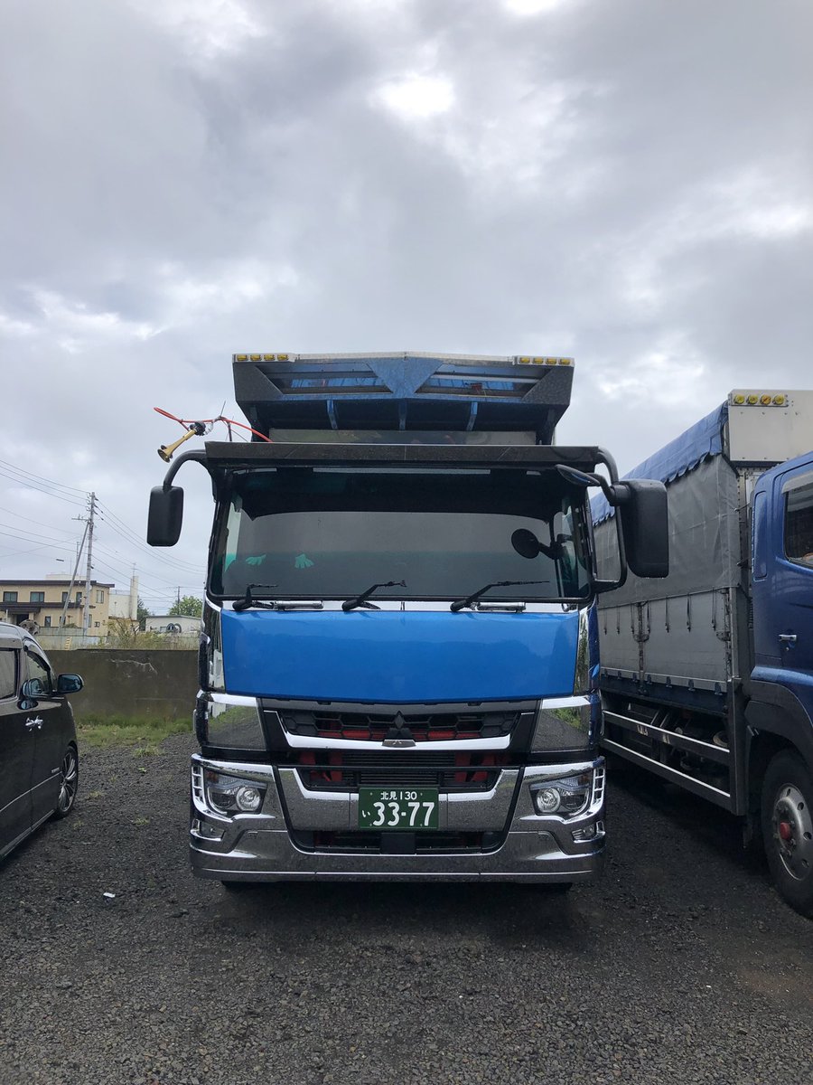 ベコ車 Twitter Search