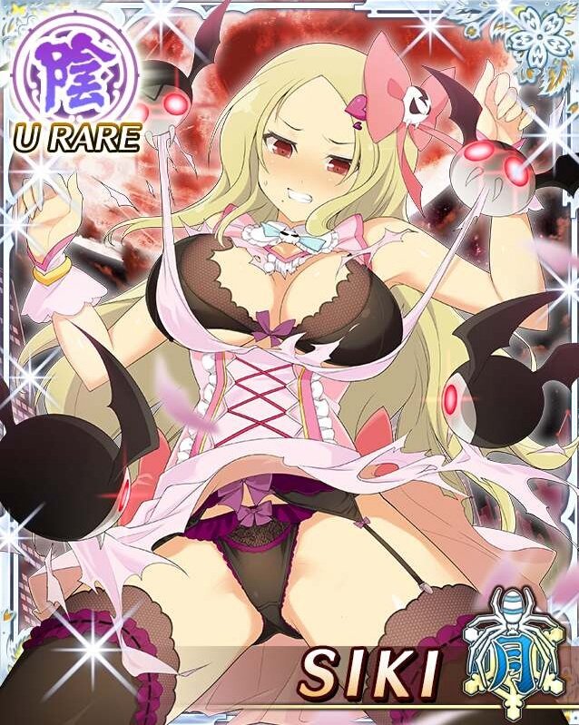 閃乱カグラ好き 使い魔大暴走 四季 閃乱カグラ Senrankagura 閃乱カグラnewwave T Co Gs3rqfbnik Twitter