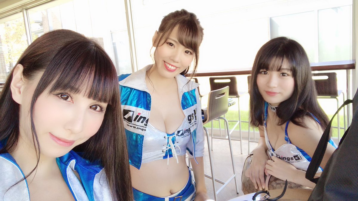 イングススーパーレースクイーン