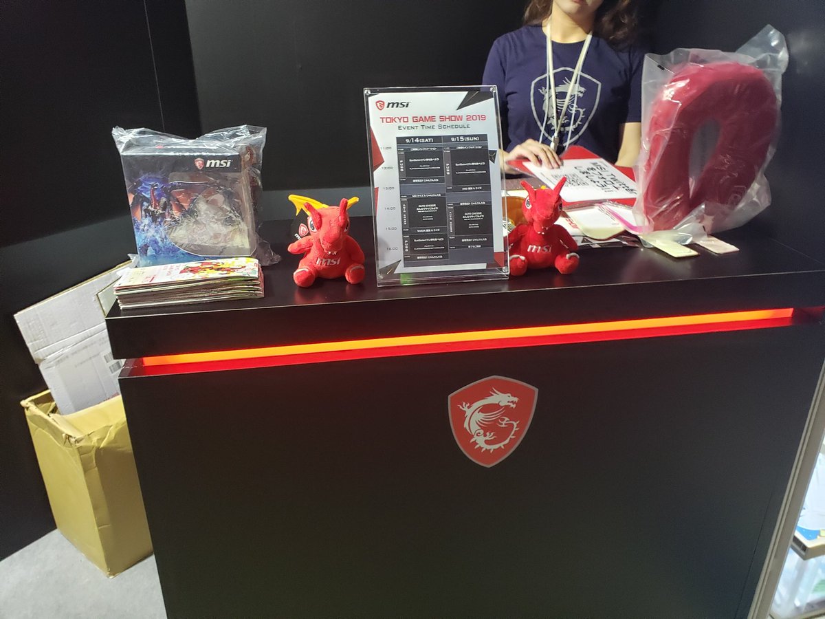 Chigga_Wazzup's tweet photo. #MSITGS2019 #msilucky https://t.co/a48q1fKlyF