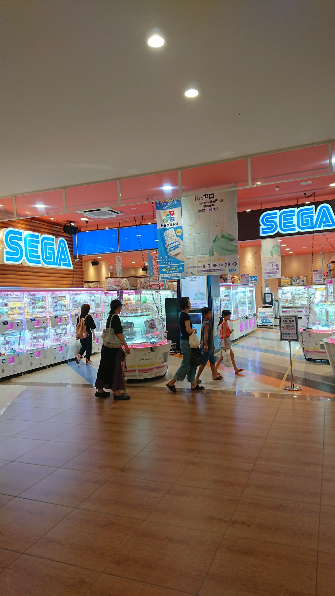 Naruki Igarashi 12 Twitterissa 愛知県名古屋市西区 ダイヤモンドシティイオンタウン名西店ショッピングセンター庄内通 T Co 591htqfqsc Twitter