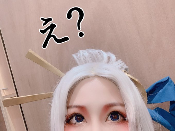 Twitterのコスプレ画像22