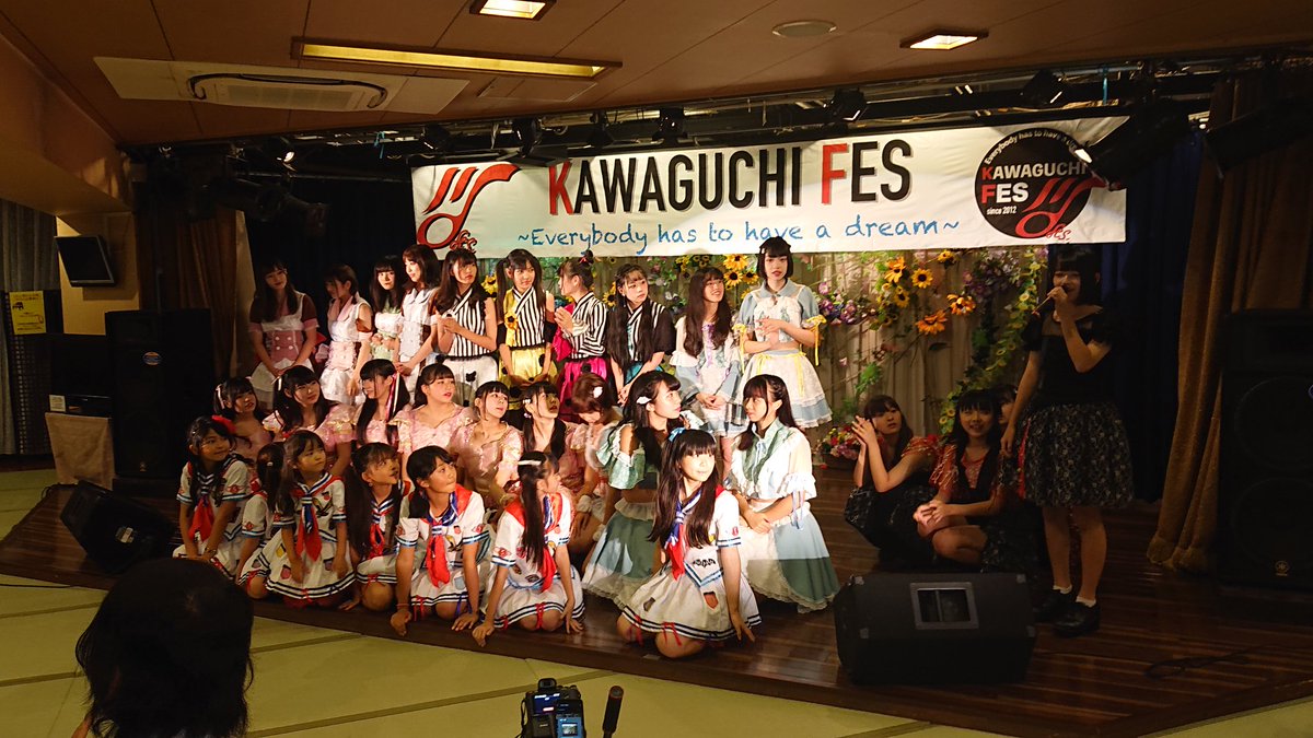 めるママ よい処ケバブ家 西川口東口 川口フェス当日 ゆの郷ステージにて 1部終わり16時30分 2部がスタート 時間の有る方は ゆの郷 まで Ultrabuzz スパイラルミュージック ゆの郷 西川口駅東口 川口フェス Lステージ ケバブ家 西川口