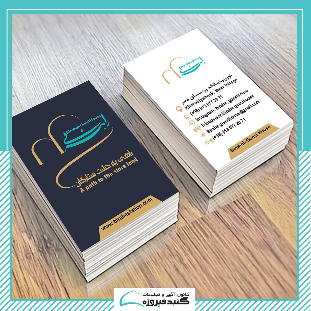 GonbadD's tweet photo. Order GREAT design for your company, business or even shop in our website ONLINE
(link: https://t.co/AsHdYqnVXK) https://t.co/AsHdYqnVXK
#branding #business #design #socialmediamarketing #graphicdesign #creative #advertisingagency #photography #instagram #media #art #agency https://t.co/sApOJkvUNY