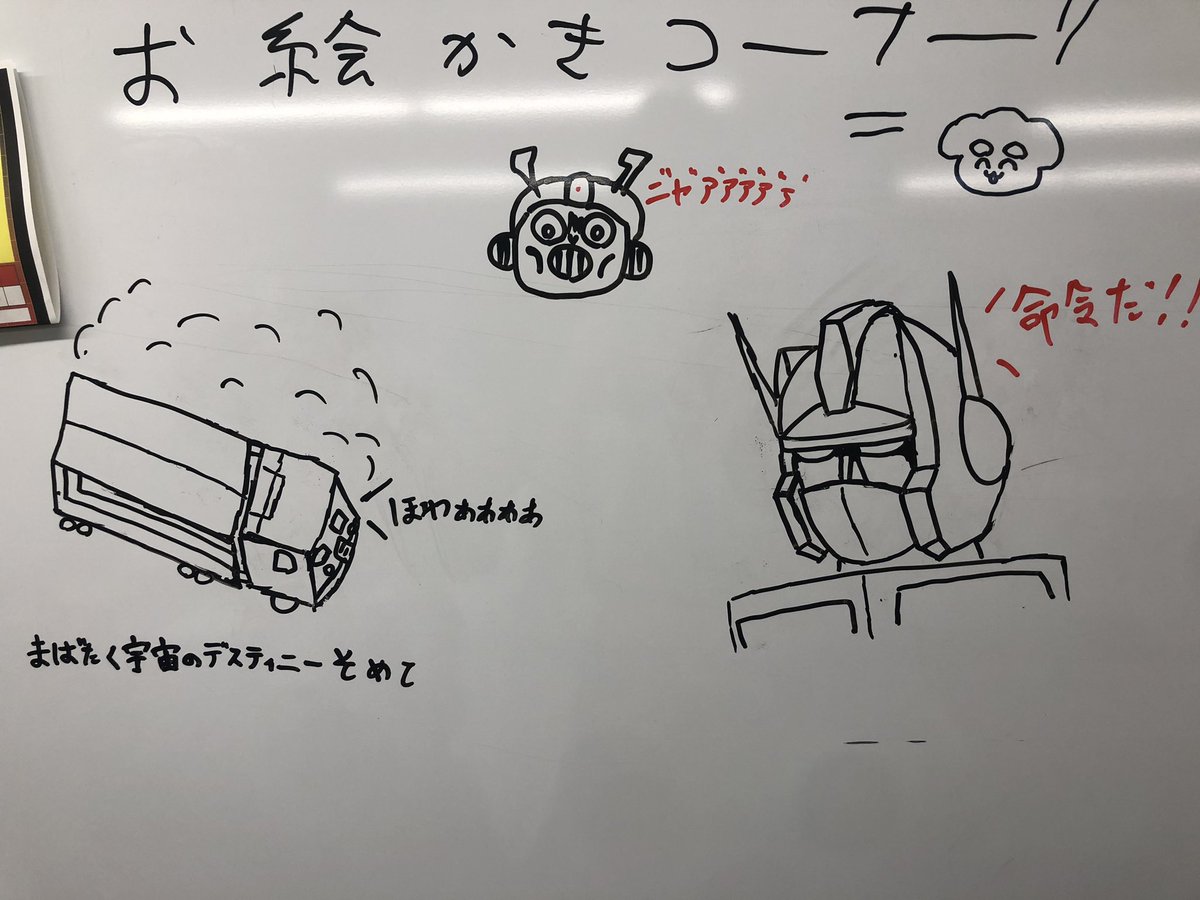 Twoucan くろわっ3 Tf情報 なるべく 発信 Kaishiny Tsum