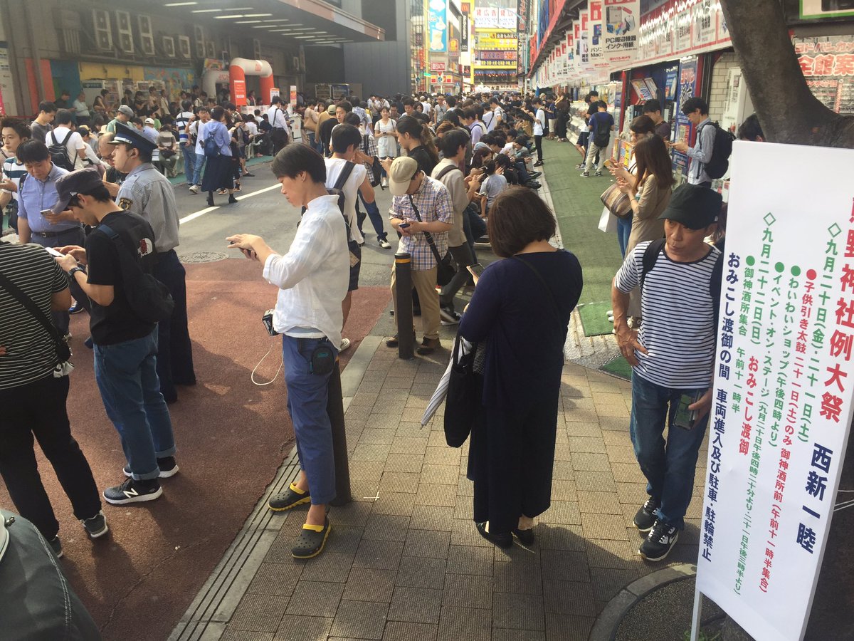 サニーミルク در توییتر 新宿西口がポケモンgoの人混みですごい サニーミルク در توییتر 新宿西口がポケモンgoの人混みですごい