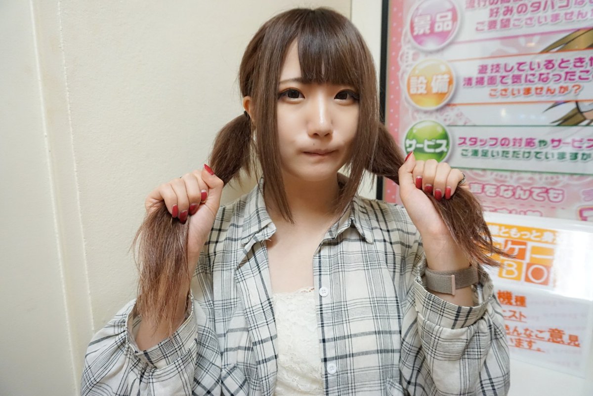 まこと 工藤らぎさんに会いに都内のいつものところへ行ってきたよー 今日もかわいかったなー O O 今日の一言は 対応ありがとーm M またねー 0 まこと 工藤らぎさんに会いに都内のいつものところへ行ってきたよー 今日もかわいかったなー O O 今日の一言は 対応ありがとーm M またねー 0