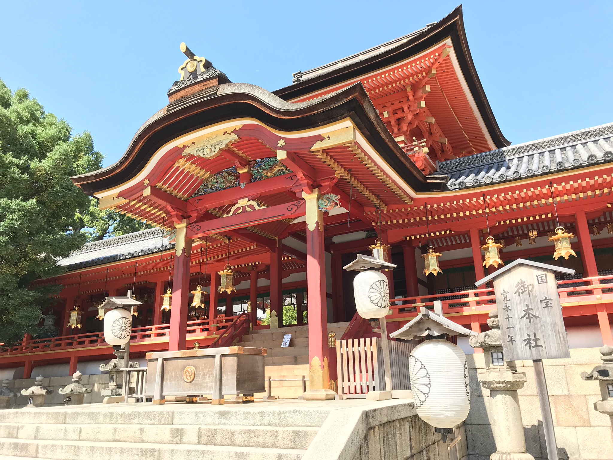 狛犬さん on Twitter 