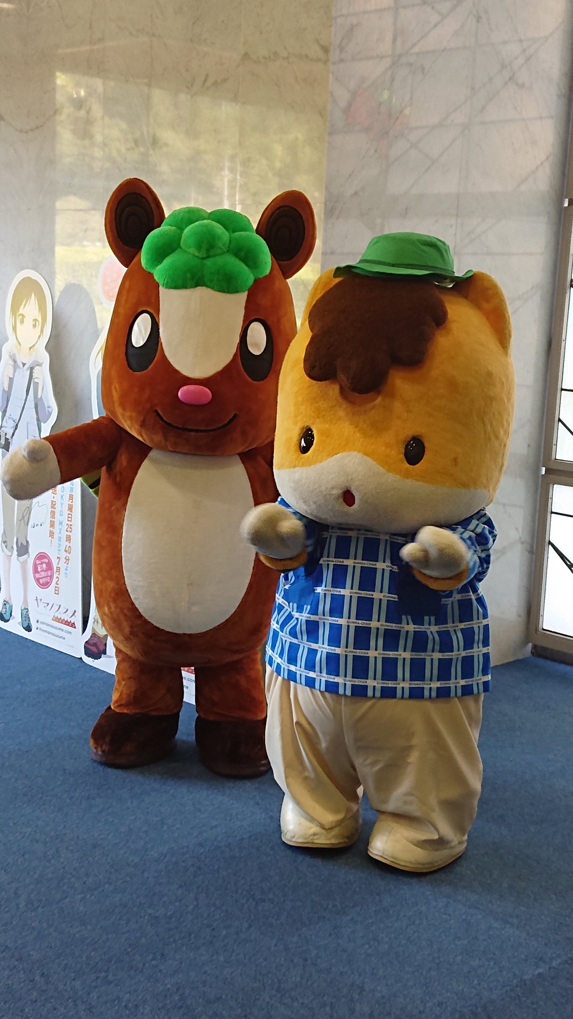 珈琲奉行 定時に帰りたい 飯能自由党の夢馬くんと群馬農民党のぐんまちゃんの歴史的共同会見 笑 T Co Yiyvvfh1sg Twitter