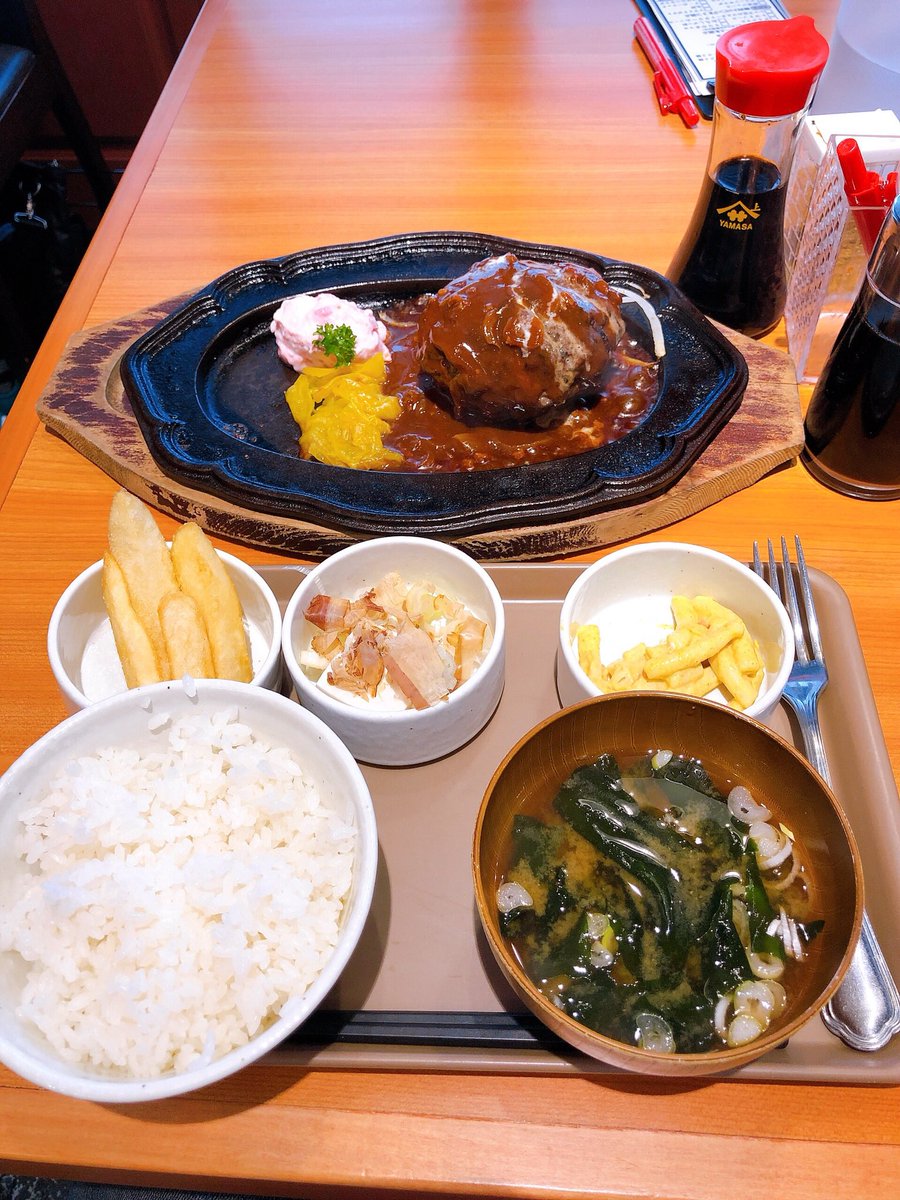ハンバーグは飲み物です ハンバーグは飲み物です
