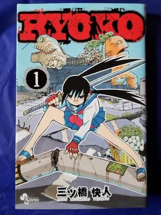 akibatan's tweet photo. ประกาศลิขสิทธิ์ใหม่จากทางสำนักพิมพ์ VBK ครับ
Fairy Tail City Hero
คินดะอิจิ ภาคเหล่าฆาตกรกับคดีฆาตกรรมปริศนา
Katsute Kami Datta Kemono-tachi e (To The Abandoned Sacred Beasts)
Ryoko โภชนา ล่าสังหาร
Naito shi kabaneruirui messatsu deathroad
#Akibatan #ANiCO #ANiCO2019 #VBK https://t.co/S0hcm2JqNG
