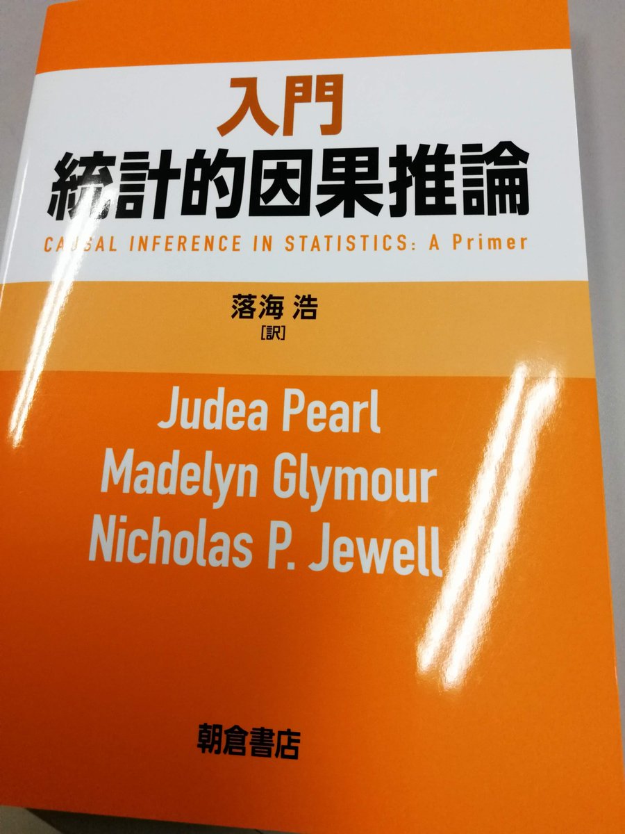 Joe Suzuki すずきぜう 献本 としていただいた この方 落海さん は面識がないが 非常に興味があって 買おうと思っていた お礼のメールをしておこう