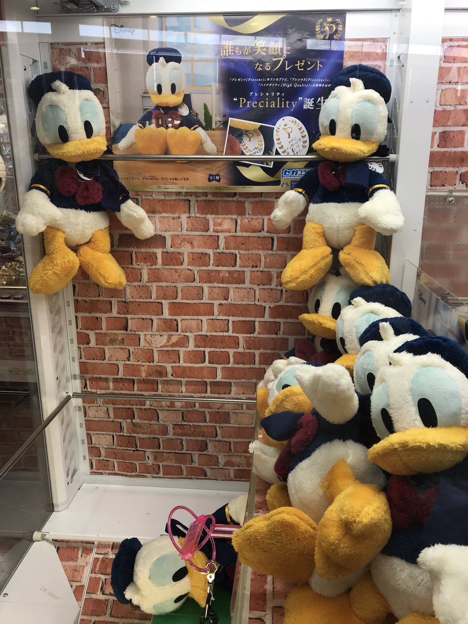 トレジャー新庄店 ディズニーからはドナルド ダックのぬいぐるみが登場しました 首元にメッセージカードがついてますので プレゼントにもバッチリです T Co O6sko6sjus Twitter