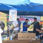山形でのタピオカは、実はまさかの物で代用していた!？