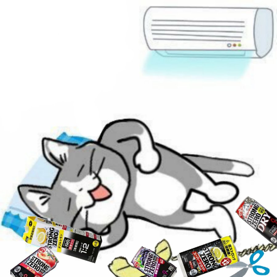 現場猫 仕事猫 はなぜストロングゼロと相性が良いの ゼネコン