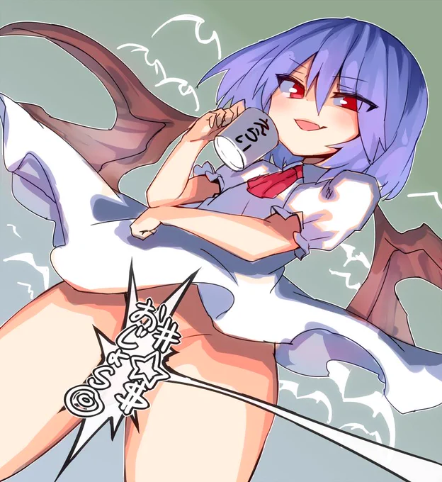 とりあえず溜まったものをぬりぬり
https://t.co/bCjy5jbd7D 